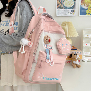 可爱星星书包女韩版复古高中学生初中生双肩包大容量旅行背包