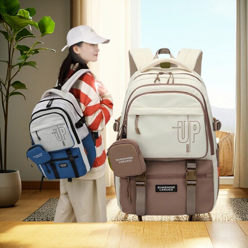 书包女大容量双肩旅行包初中生图片