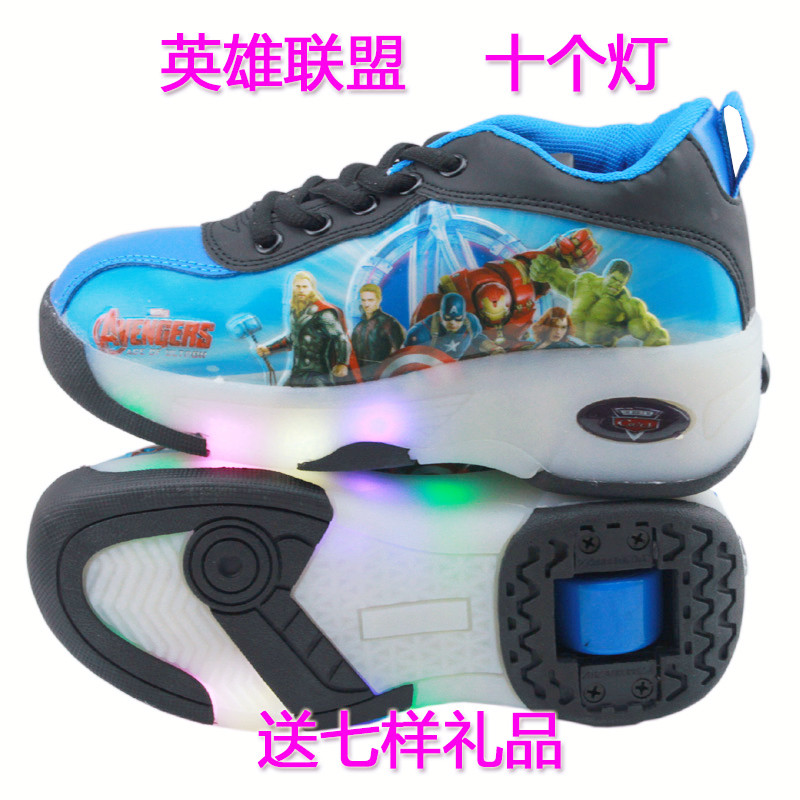 Chaussures à roulettes - Ref 2564097 Image 4