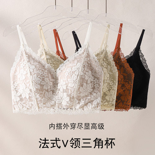 6098法式V领三角杯蕾丝性感吊带背心小胸聚拢舒适可外穿美背内衣