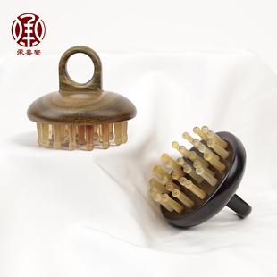 承善堂三代绿檀木指环梳按摩梳子脱发细齿圆盘羊角头部经络钉钉梳