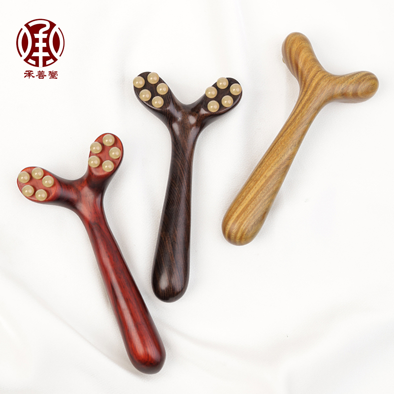 承善堂缎光紫檀木面部按摩棒刮下颚线羊角眼部美容棒女士护肤专用