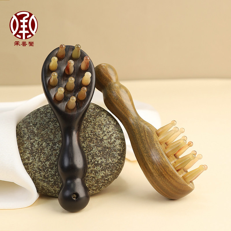 承善堂天然绿檀木葫芦柄羊角头部按摩梳经络梳家用便携长发卷发梳