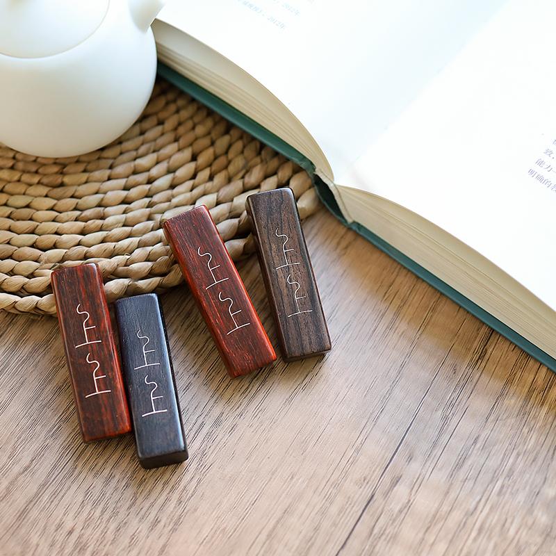 掐丝嵌银檀木钥匙扣乌木上上签