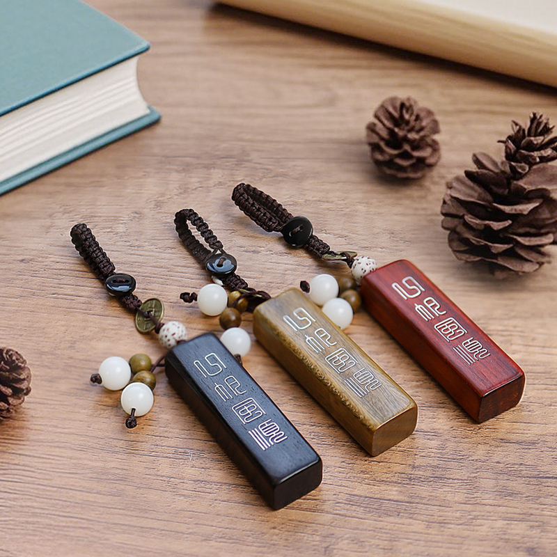 掐丝嵌银一帆风顺绿檀木车钥匙扣挂件复古中式实木挂坠手机无事牌