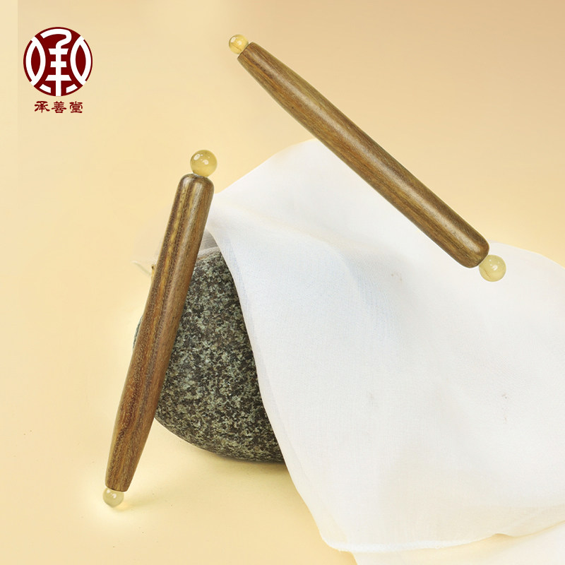 承善堂天然绿檀双头羊角珠点穴笔眼部按摩器女拨筋棒家用便携开穴