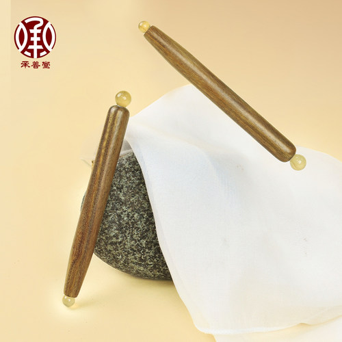 承善堂天然绿檀双头羊角珠点穴笔眼部按摩器女拨筋棒家用便携开穴