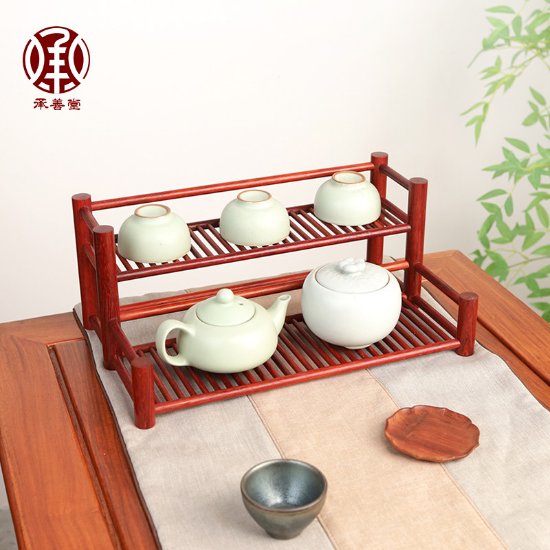承善堂红花梨茶杯架双层沥水架