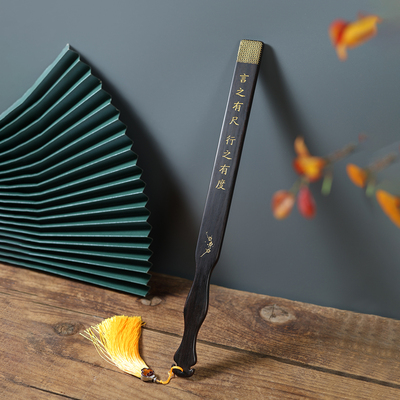 雕刻桃李满天下紫光檀木戒尺国学家规祖训实木教棍摆件送老师礼物