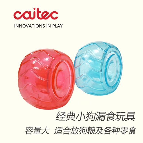 caitec美国益智宠物玩