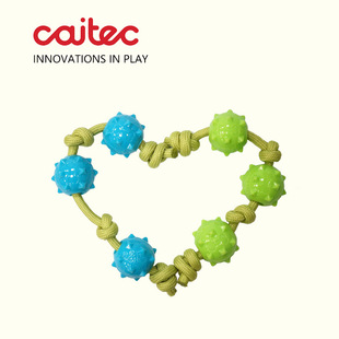 CAITEC美国益智宠物玩具小绳球磨牙投掷柔软无声小型犬小狗玩具
