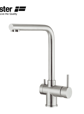 Foster 意大利进口厨房电器 Gamma 3 vie系列 三通龙头 8496100