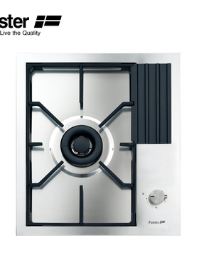 Foster 意大利进口厨房电器 嵌入式单眼燃气灶 Domino 7278032