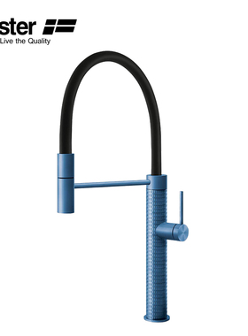 Foster 意大利进口厨房电器 Skin Sunset系列 PVD 水龙头 8424851