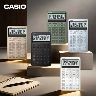 卡西欧计算器JR-200DQ时尚可爱女士高颜值白领女神款会计财务计算器女生简约办公大屏幕大按键大号计算机器