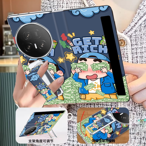 翻盖腕带支架荣耀magicv6手机壳新款折叠屏v5磁吸一体v2可爱女款vs2发财小新高级感v3动漫卡通vs3全包防摔套