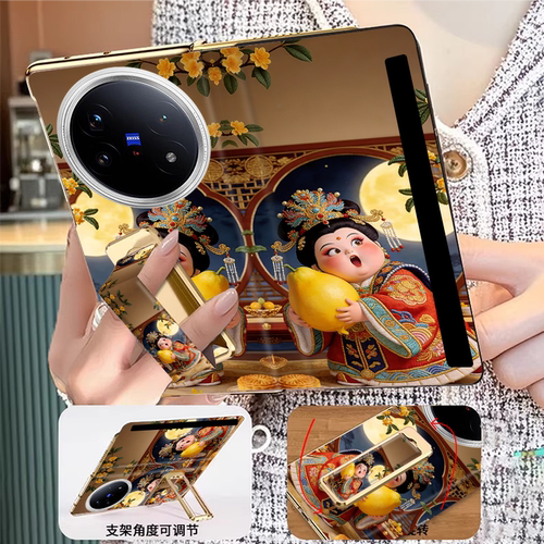 翻盖腕带支架vivoxfold6手机壳新款折叠屏xfold5创意可爱女款xfold3国潮风马皇后高级感磁吸一体防摔保护套