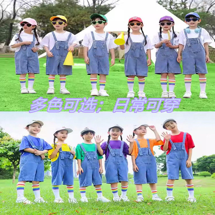 男女童幼儿园毕业拍照班服