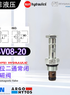 HYDRAFORC液压SV08-20-0-N-12/24DG二位二通常闭电磁阀组SV08-20M