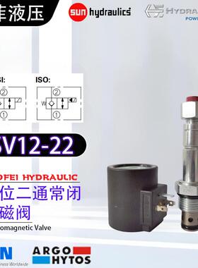 HYDRAFORC液压SV12-22-0-N-12/24DG二位二通常闭电磁阀组SV12-22M