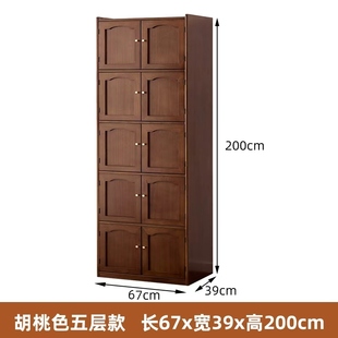 实木衣柜卧室多层收纳储物柜对开门小户型飘窗立柜杂物柜整理衣橱