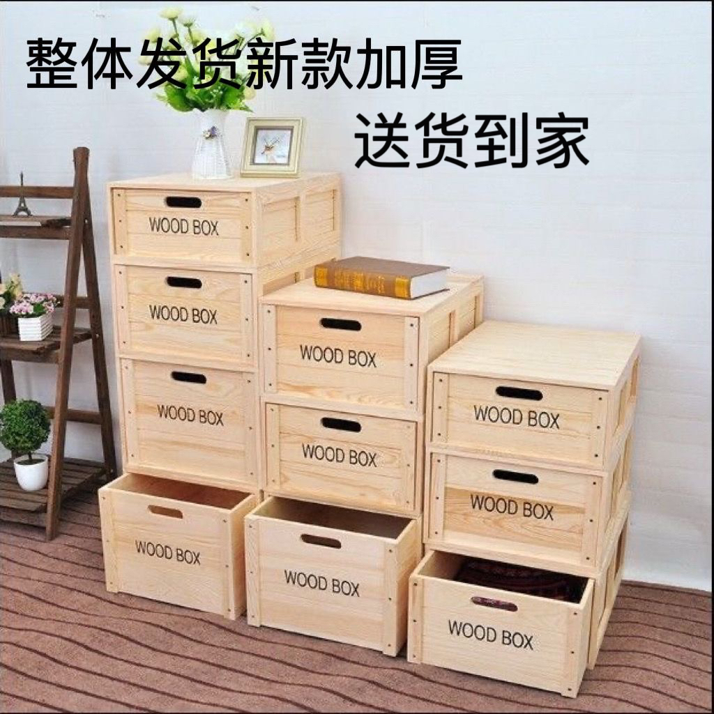 斗柜组合美式原木通用实木斗柜