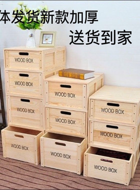 斗柜组合美式原木通用实木斗柜