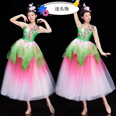 长裙花瓣裙大型现代歌伴舞演出服