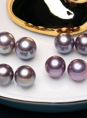 10mm天然爱迪生珍珠散珠配对5A正圆几乎无暇紫色粉色定制耳饰 BFM