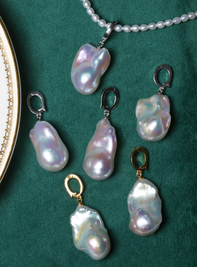 【精选大巴吊坠万能扣】天然淡水巴洛克珍珠成品s925纯银极光PBC