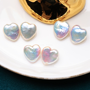 【丘比特之心】天然淡水巴洛克异形珍珠爱心配对散珠极光约11mm