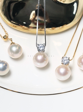 【8mm正圆无核无暇成品精选】天然淡水珍珠项链吊坠耳钉s925银BKH