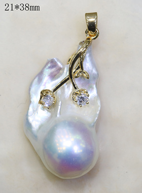 面珠天然淡水超大巴洛克吊坠 异形珍珠白色不规则珍珠项链超巴PO