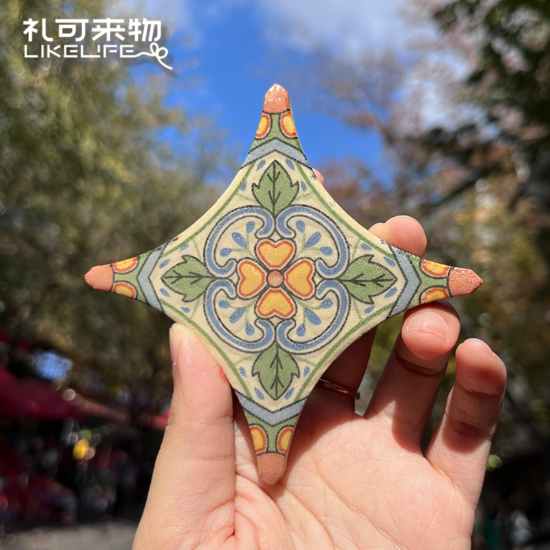 新疆特色民族风纹样陶瓷花砖文创旅游纪念品伴手礼物冰箱贴