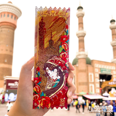 新疆特色创意西域美女流沙冰箱贴