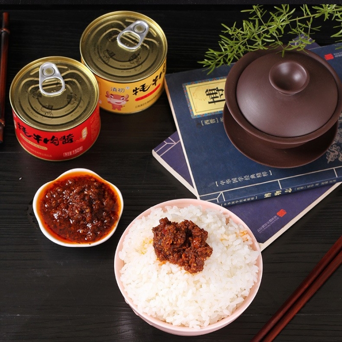 云南特产牦牛肉酱辣椒酱正宗