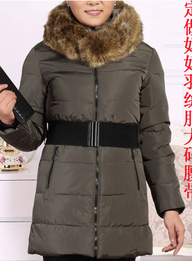 2016定做妈妈羽绒服大码腰带 女 松紧宽腰封 8厘米黑色百搭腰带