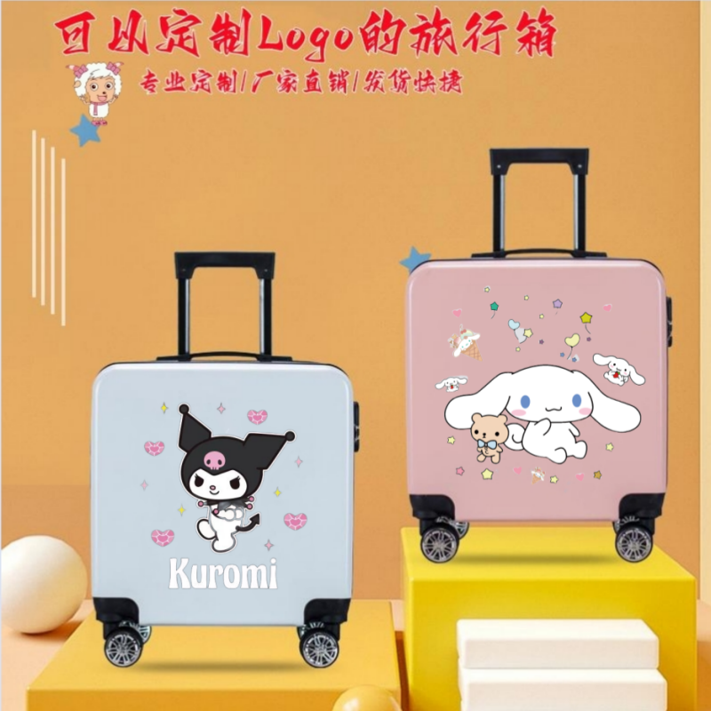 新款儿童拉杆箱20寸卡通渐变色行李箱万向轮登机箱可爱动漫旅行箱
