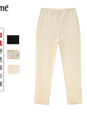 rime韵魅外穿裤秋冬新款灯芯绒保暖显瘦弹力修身舒适锥形裤36792