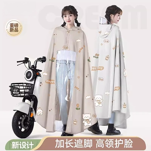 日本进口MUJIE电动车雨衣全身防暴雨加厚女电瓶摩托专用高级雨披