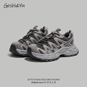 加绒保暖轻便舒适休闲百搭运动鞋 歌诗茵老爹鞋 女厚底2026秋冬新款