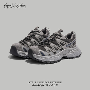 加绒保暖轻便舒适休闲百搭运动鞋 歌诗茵老爹鞋 女厚底2025秋冬新款