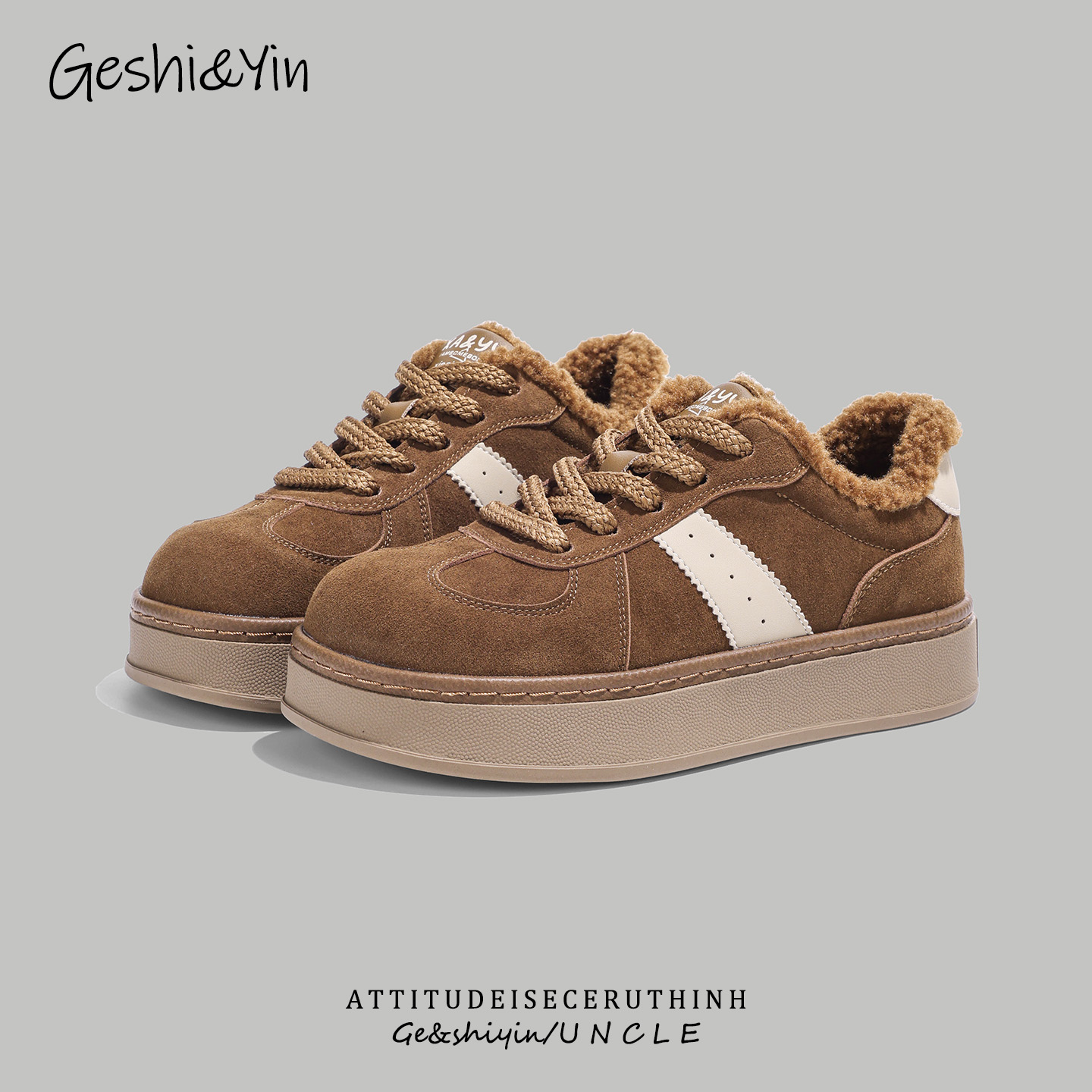 歌诗茵复古厚底德训鞋女2025秋冬新款加绒保暖棉鞋百搭休闲板鞋