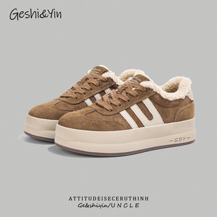 百搭厚底松糕板鞋 保暖德训鞋 2025秋冬新款 歌诗茵真皮复古加绒女鞋