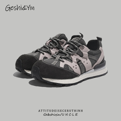 歌诗茵休闲阿甘鞋女2026新款春季网面老爹鞋百搭厚底跑步运动鞋潮