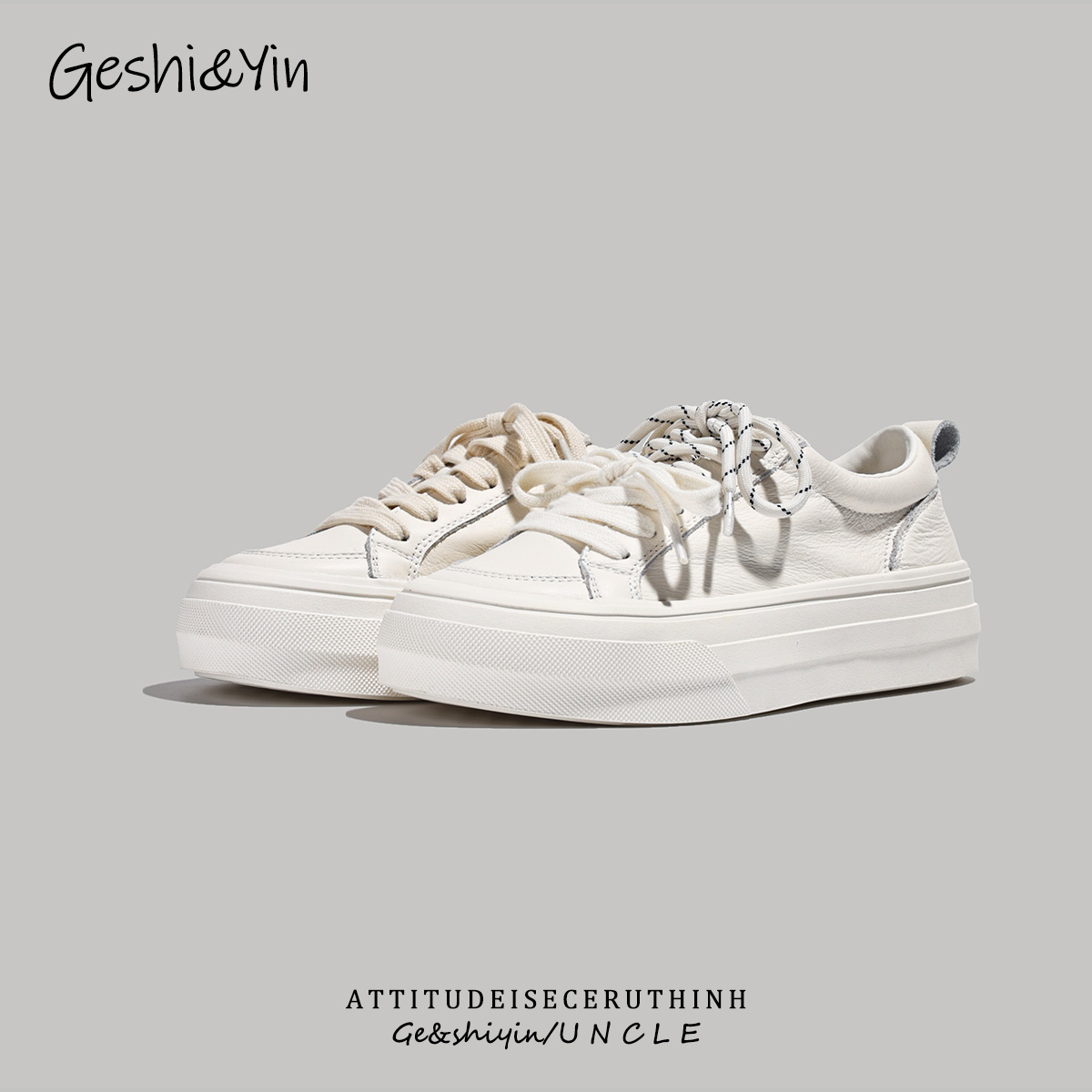 歌诗茵真皮厚底小白鞋女2025秋季新款女鞋百搭平底运动休闲板鞋潮