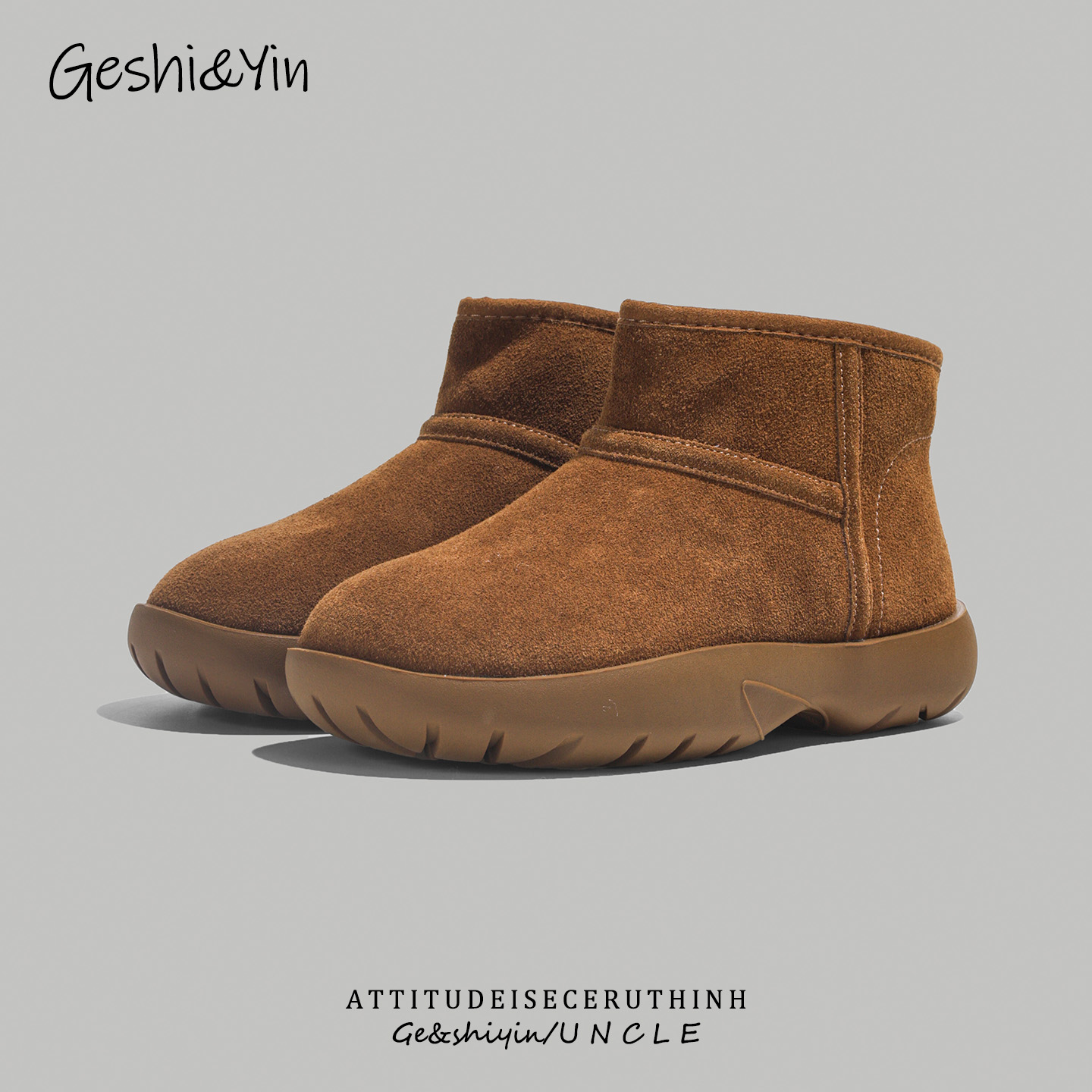 歌诗茵真皮加绒雪地靴女2025新款厚底冬季保暖套脚软底短筒靴子