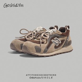 歌诗茵真皮厚底阿甘鞋2026秋冬新款加绒保暖棉鞋复古百搭运动鞋潮