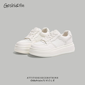 女ins潮2026新款 冬季 加绒保暖女鞋 歌诗茵厚底板鞋 百搭复古休闲鞋