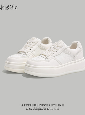 歌诗茵厚底板鞋女ins潮2026新款冬季加绒保暖女鞋百搭复古休闲鞋